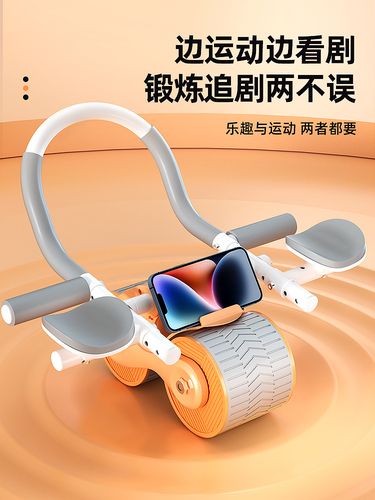 简易健身器材家用厂家,品牌,图片,热帖
